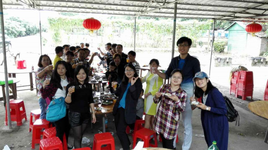 企業(yè)風(fēng)采