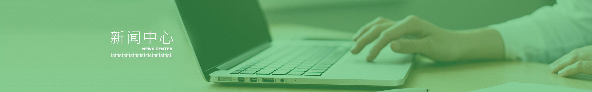 深圳市友博塑膠有限公司 深圳市友博塑膠有限公司