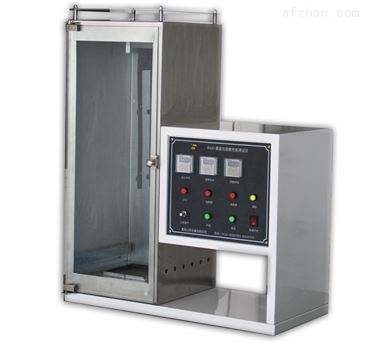 安全網(wǎng)阻燃測(cè)試儀 安全網(wǎng)阻燃測(cè)試儀